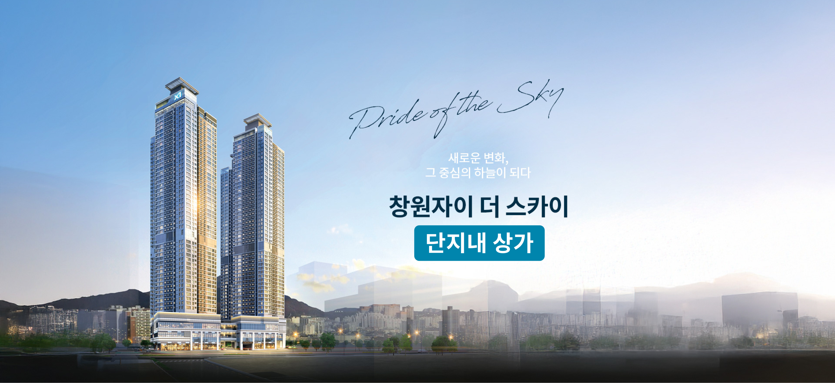 메인배경 1